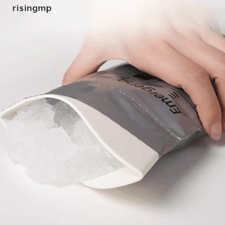 [risingmp] 1/4Pcs 700 ml Emergency Portable Car Urine Bag Vomit Bags Mini Toilet Emergency ♨HOT SELL