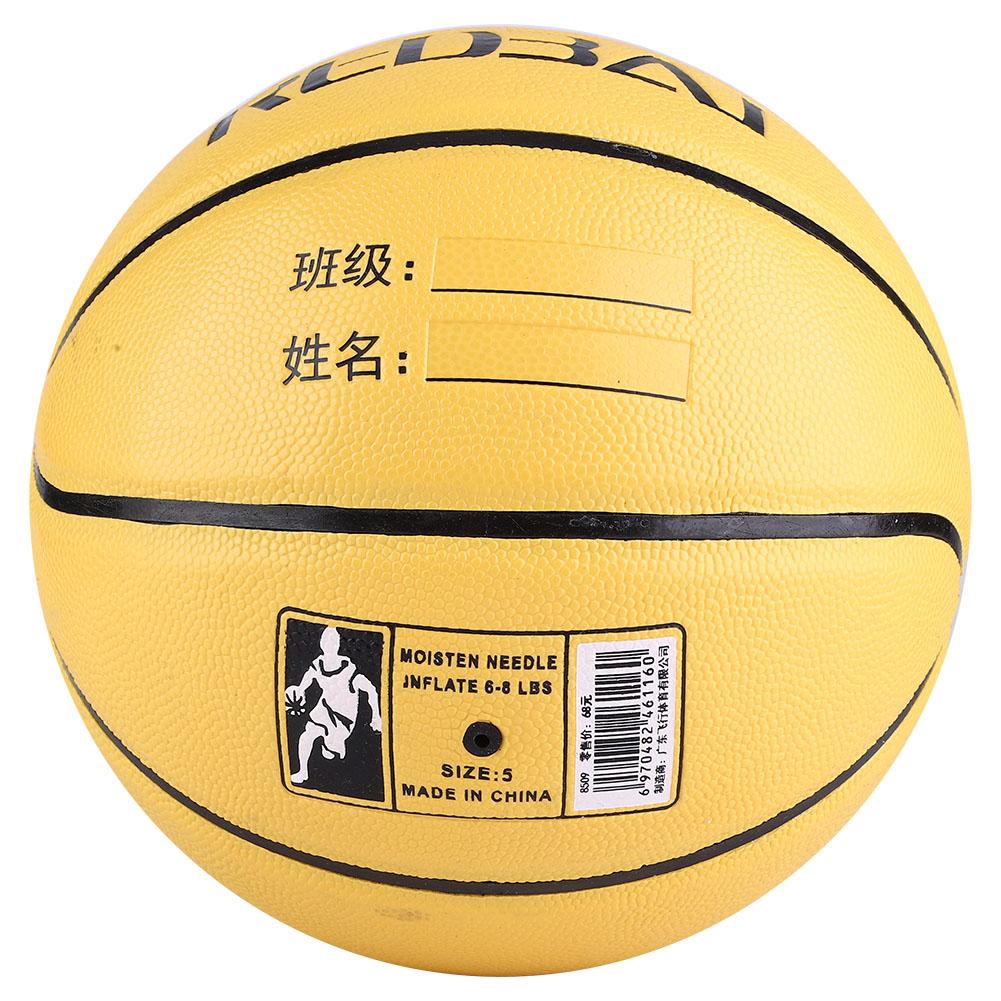 cool basketball balls