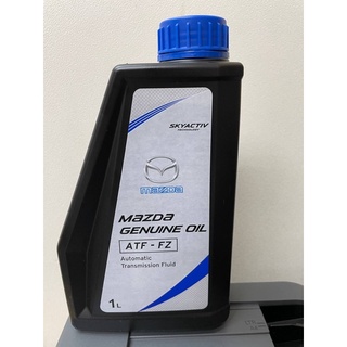 Mazda genuine automatic transmission fluid (ATF-FZ)