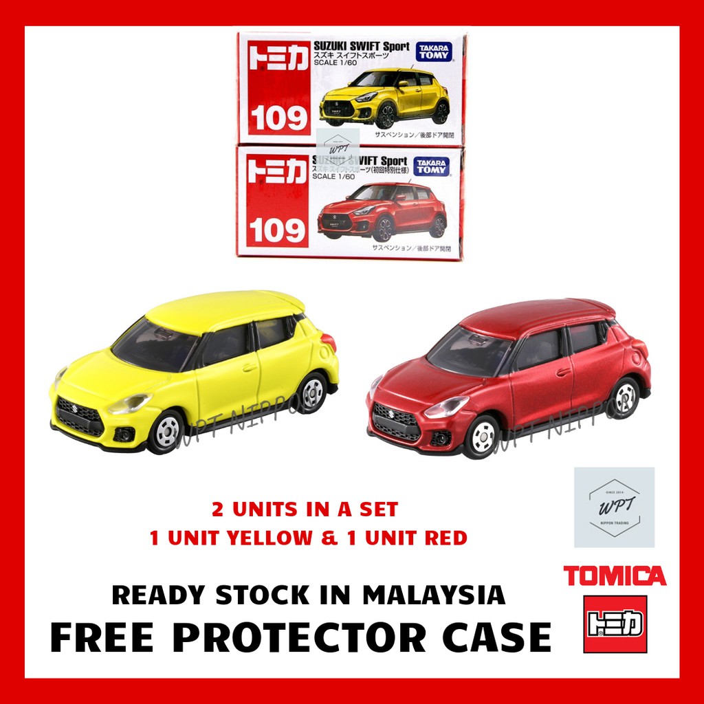 tomica suzuki swift sport