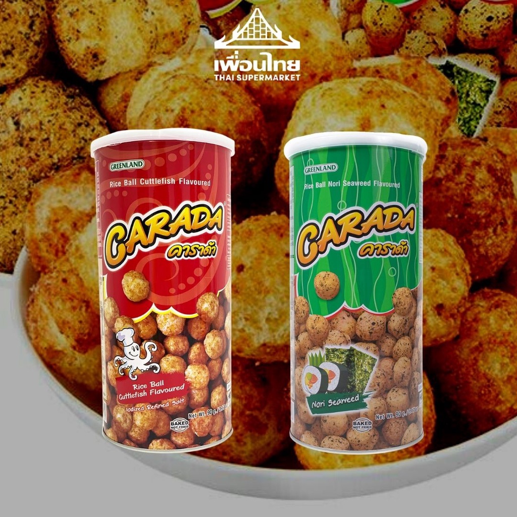 2 TUBS OF GREENLAND CARADA RICE BALL NORI SEAWEED/CUTTLEFISH