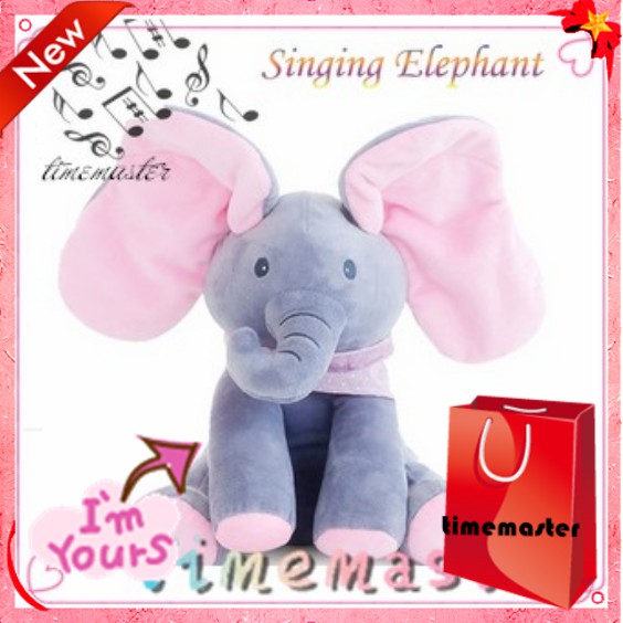singing elephant baby toy