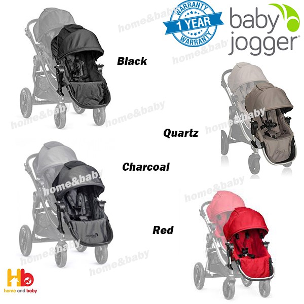 baby jogger 2nd seat