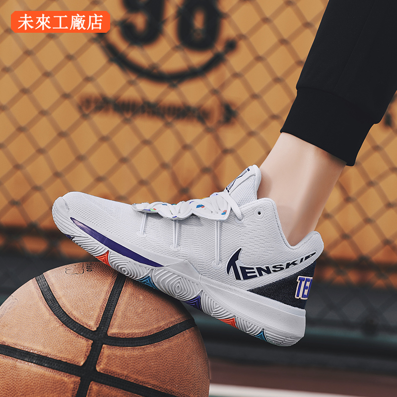 kyrie shoes 2019 price
