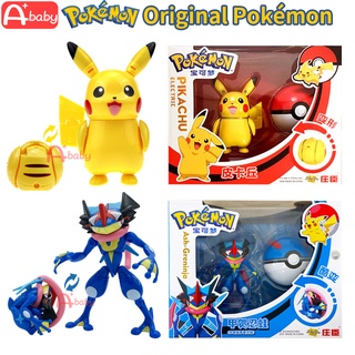 [A+baby] Pokemon Toys Set Action Figures Pikachu/Charizard/Mewtwo/Eevee Kids Transformation Toy Birthday Gift