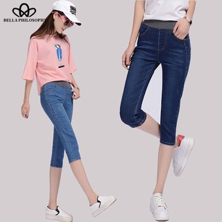 three fourth jeans