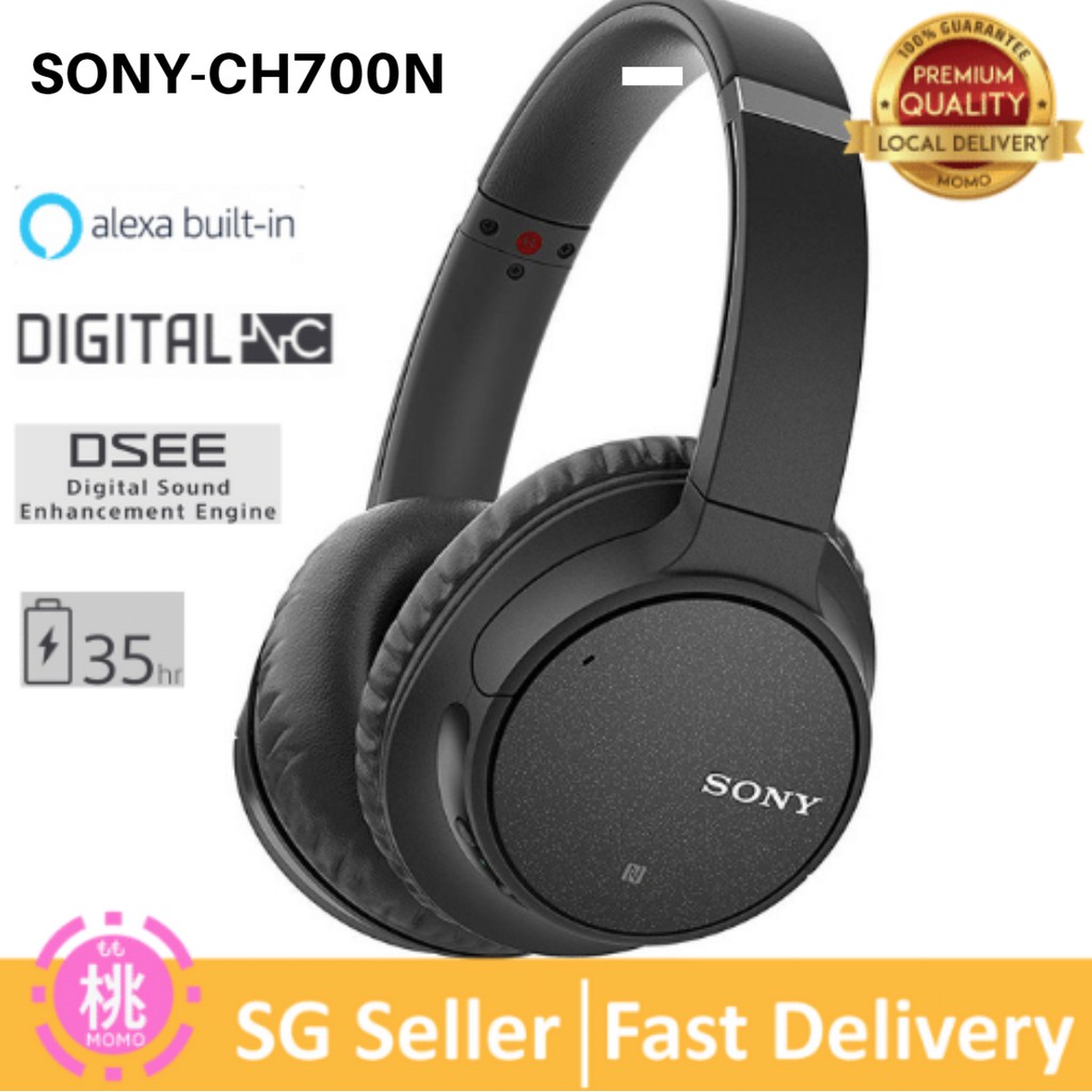 sony ch700n bluetooth