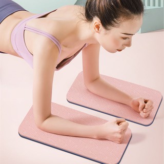 YJ2002 Mini TPE yoga mat,1PC thickening anti-skidding knee support protective pad,customizable hassock,healthy abdominal