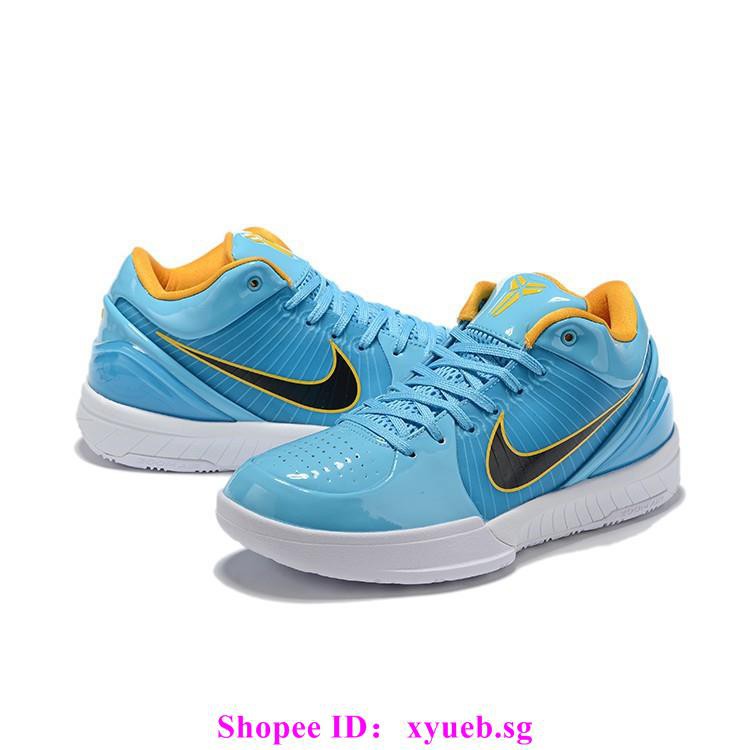 nike kobe 4 Blue