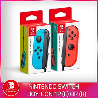 Switch Joy Cons Price And Deals May 21 Shopee Singapore