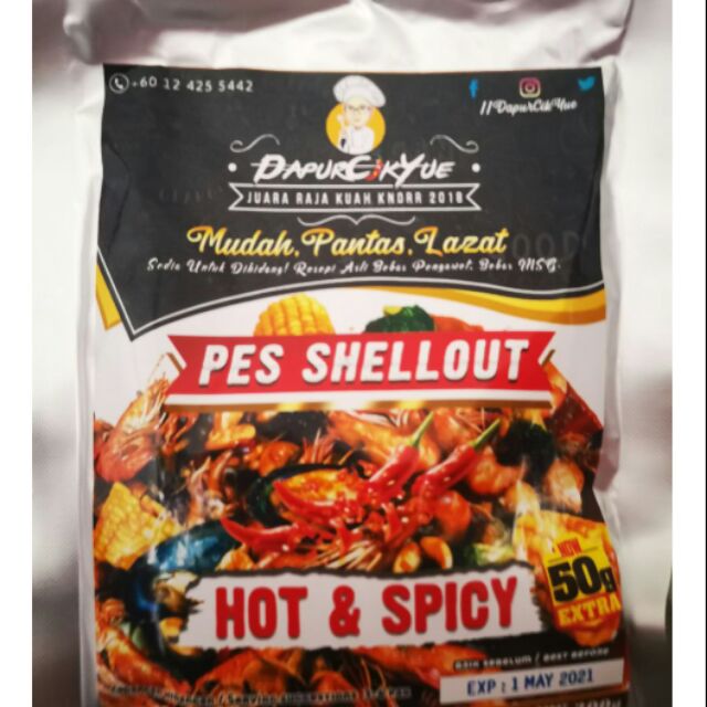 Pes Shell Out Hot Spicy With Extra 50g Shopee Singapore