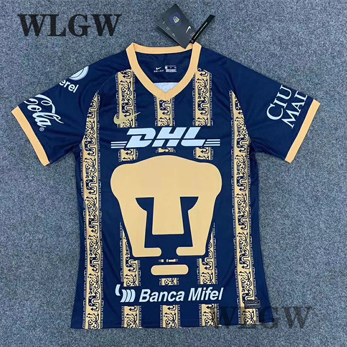 pumas jersey 2020