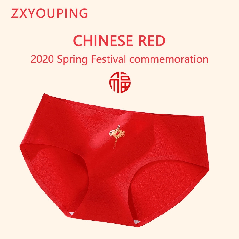 Chinese Red Panties Women Underwear Cotton Seamless Briefs 2020 Spring