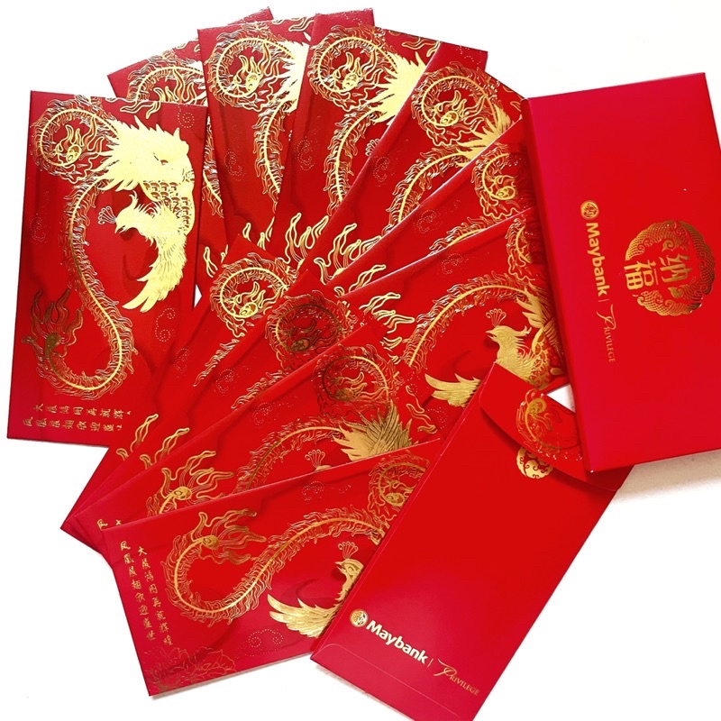 2022 MayBank Privilege Red Packet / Ang Pow | Shopee Singapore