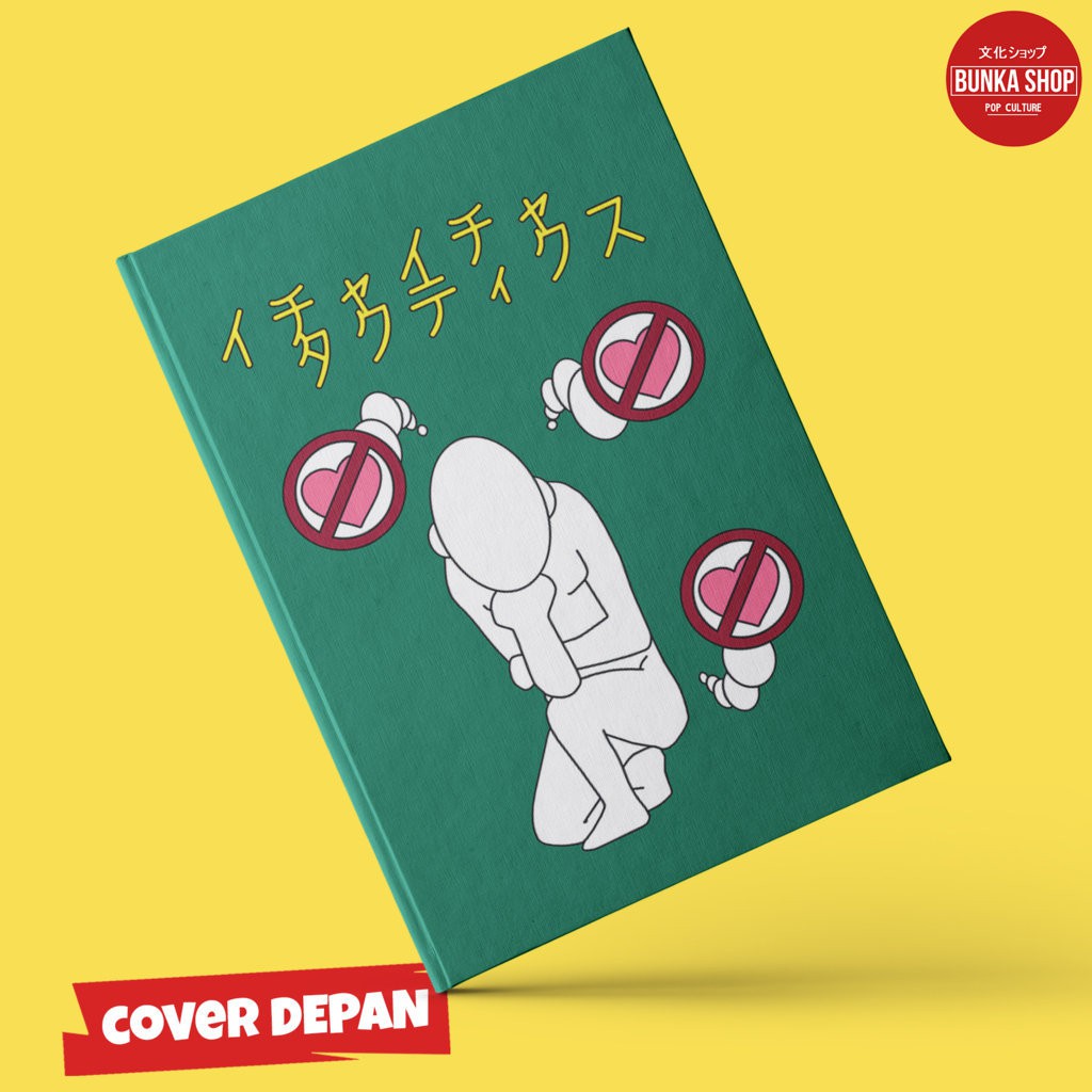 Anime Naruto Icha Icha Tactics Note Book Shopee Singapore