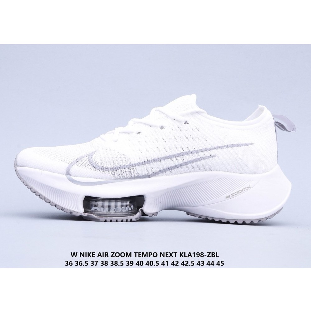 nike pegasus tempo