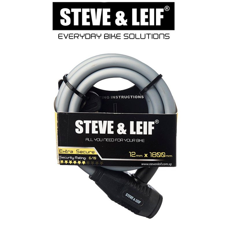 steve and leif bicycle lock