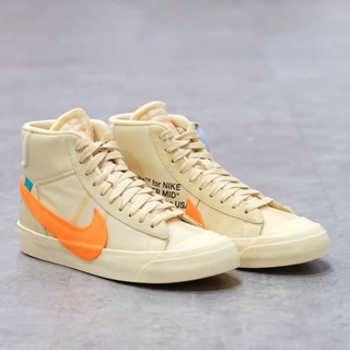 off white nike blazer price