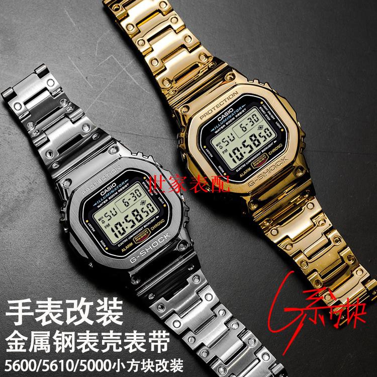 casio dw 5600 metal