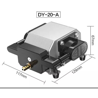 Sunsun DY-20A Fish Pond aerator Air Pump Oxygen Pump aquarium Pond aerator Not acdc jebo #1