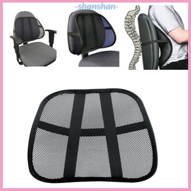 office back support cushion