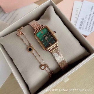 Net celebrity same Lola Lola ROSE small green watch watch female ins style fashion watch wholesale #5