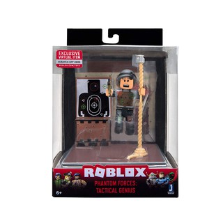 Roblox Imagination Figure Pack Digital Artist Shopee Singapore - roblox darth vader pants