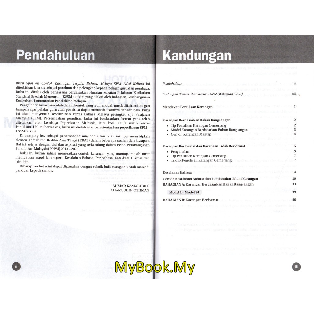 Myb Book Formula Note Spot On The Garland Of Spm Language Spm Oxford Fajar Shopee Singapore