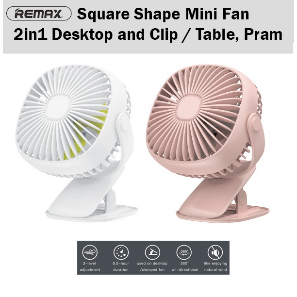 clip on fans for prams