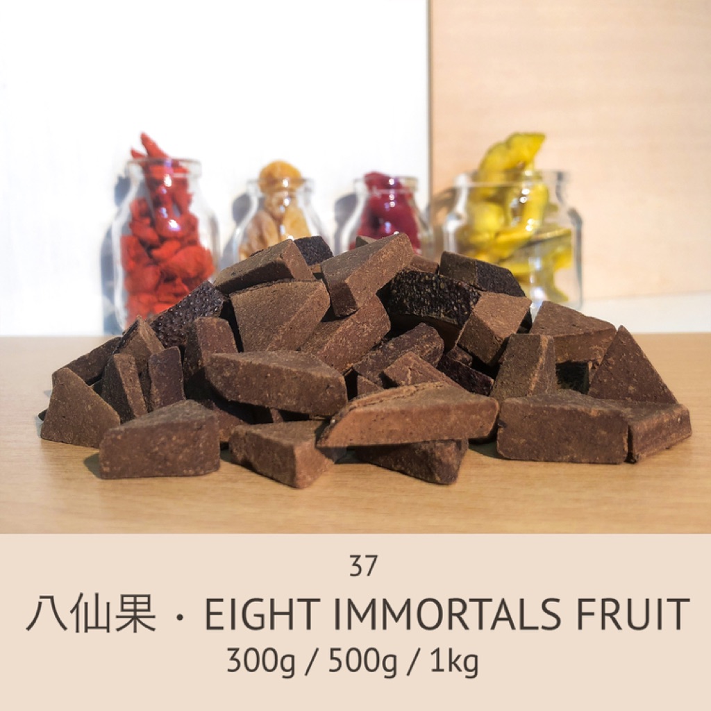 Eight Immortals Fruit Ba Xian Guo 八仙果 [300g-1kg] | Shopee Singapore