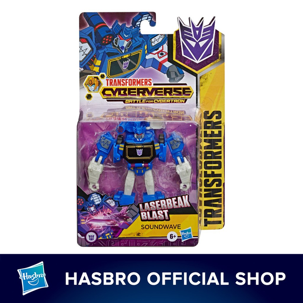 soundwave transformers cyberverse