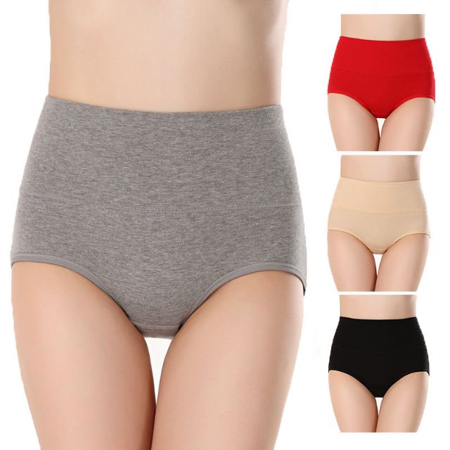 high waisted seamless underwear