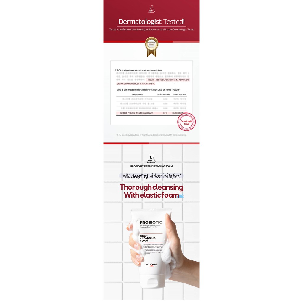 first lab probiotic deep cleansing foam