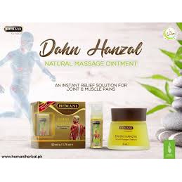 Dahn Hanzal Natural Massage Ointment