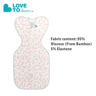 LOVE TO DREAM SWADDLE UP BAMBOO LITE-0.2 TOG | PINK | NEWBORN - M SIZE | SG LOCAL SELLER | MUMCHECKED #2