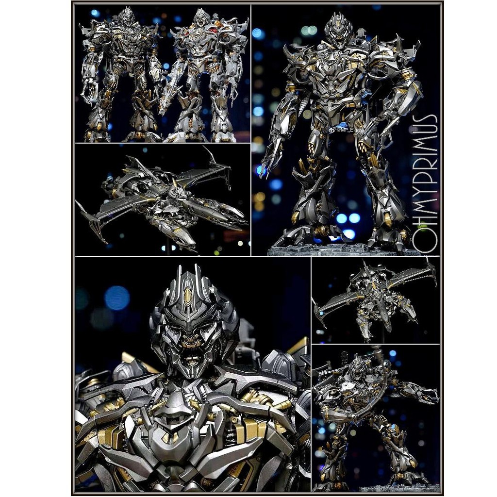 transformers masterpiece movie megatron