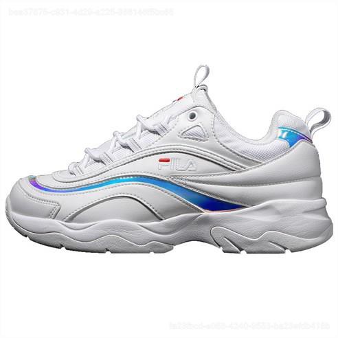 fila ray prism