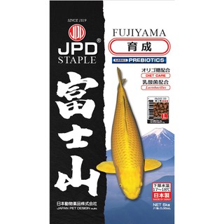 Fujiyama hot sale koi food