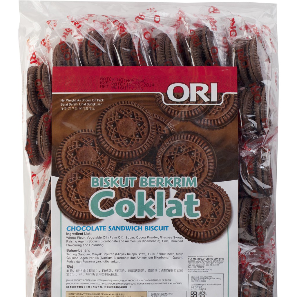 Ori Chocolate Sandwich Biscuits 630g 21 Individual Packs 饼干 Shopee Singapore