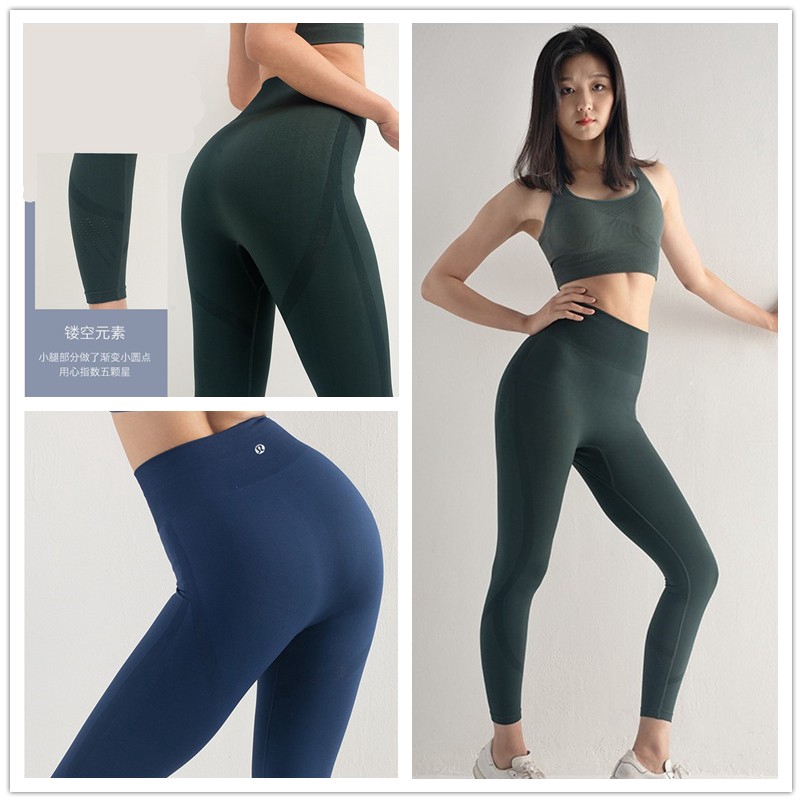 yoga pants brands singapore