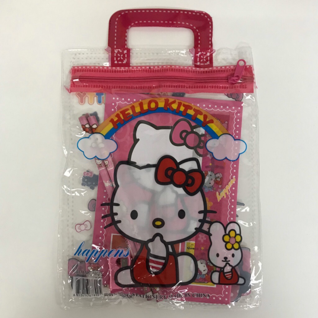 Goodie Bag / 7in1 Hand Carry Stationery Bag Shopee Singapore