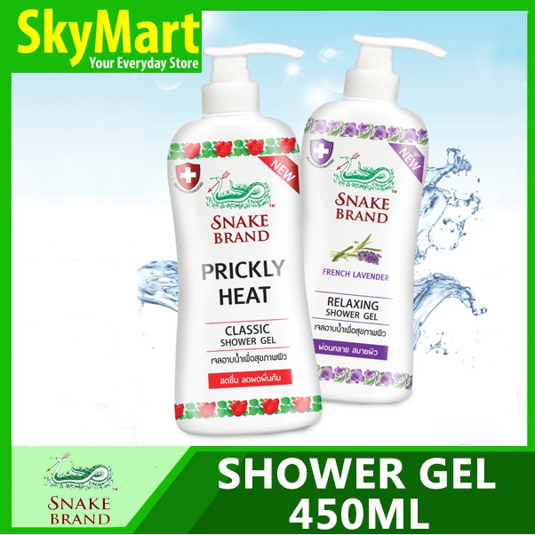 [Bundle of 2] Snake Brand Prickly Heat Classic Lavender Fresh Shower