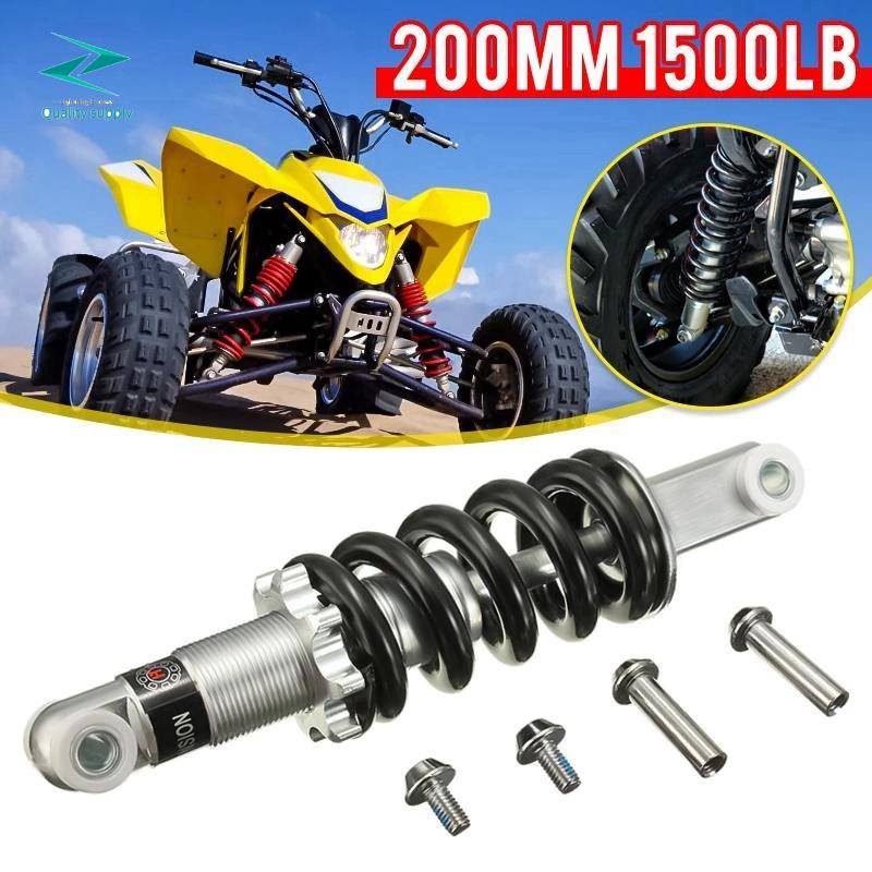 200Mm 1500Ib Mini Motorcycle ATV Dirt Bike Rear Suspension Bumper Shock