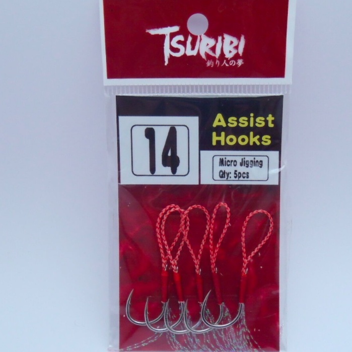 2 packs Tsuribi Single Micro Jigging Assist Hooks Fishing Choose Your Size 