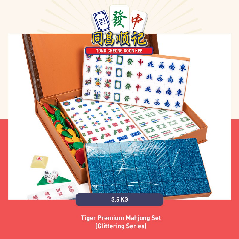 TIGER™ A1 Premium Mahjong Tiles Mahjong Set w/ Mahjong Chips