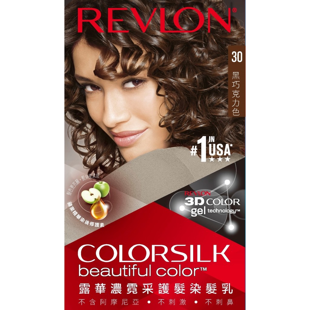 Revlon Neon Low Hair Care Hair Dye Milk 30 Dark Chocolate