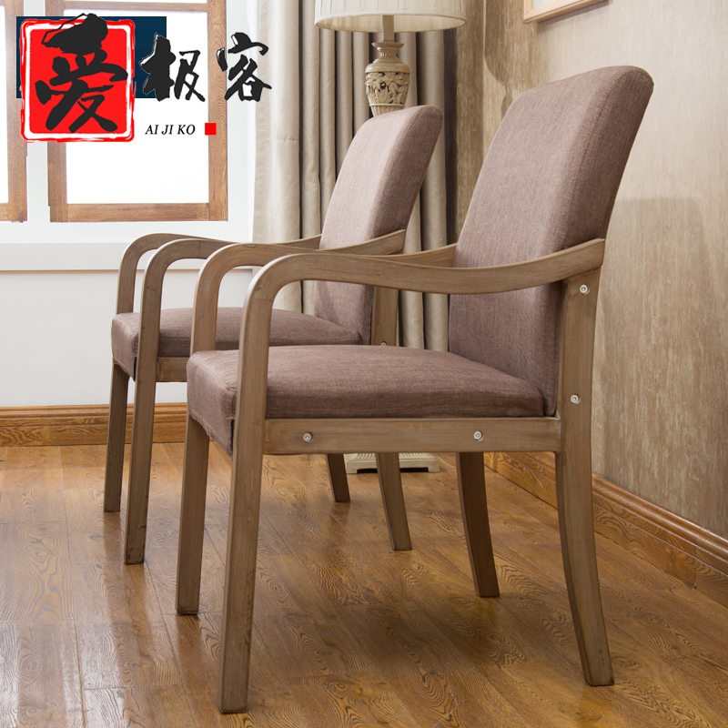 Dining Room Chair, Simple Wooden Chairs For Dining Table
