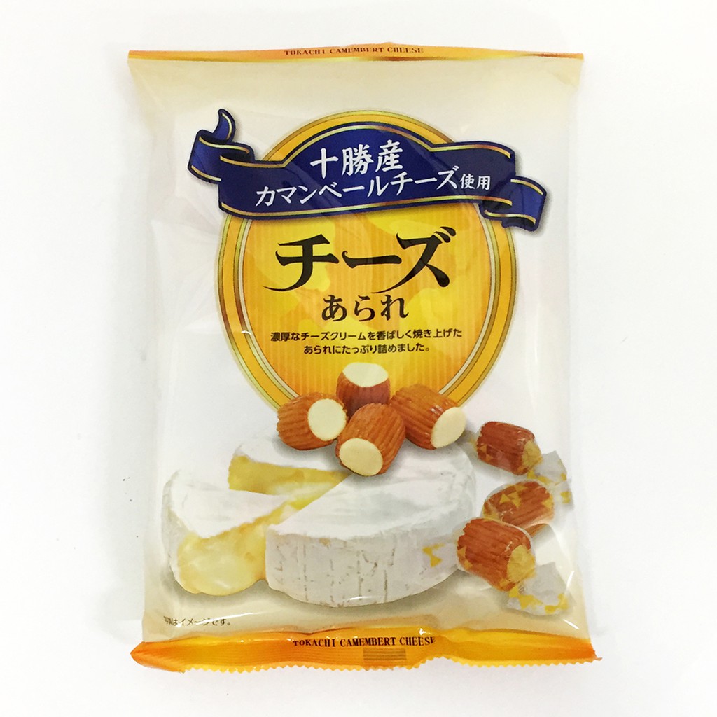 Kirara Ten Cheese Sandwich Fruit 52 G Shopee Singapore