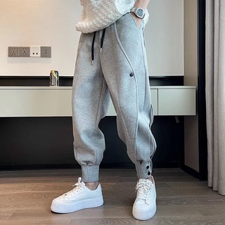 Men Pants Winter New Style Sports Casual Harem Trendy Men's Thickened Sweatpants