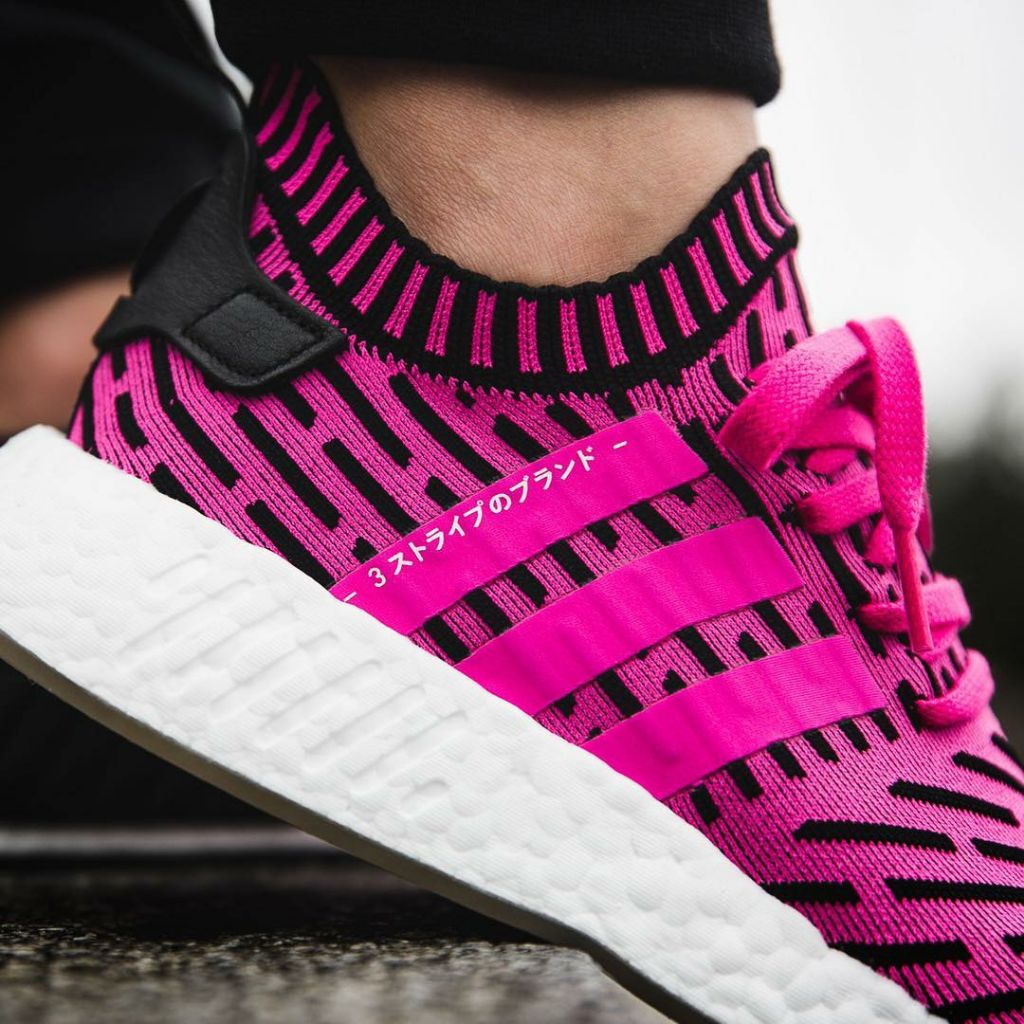 nmd r2 japan pink